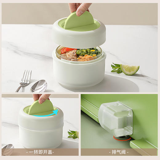 摩登主妇玻璃保温饭盒上班族2025新款便当盒餐盒小学生专用保温盒 商品图3