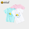B.Duck小黄鸭童装夏季男女童短T恤110-160 BF2501995 商品缩略图0