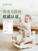 BABYGO飞行家蹦蹦车宝宝摇摇马溜溜车新款儿童木马玩具 商品缩略图4
