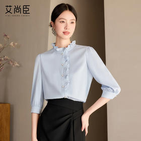 艾尚臣木耳边衬衫女2025夏新款七分袖纯色上衣高级感减龄洋气衬衣