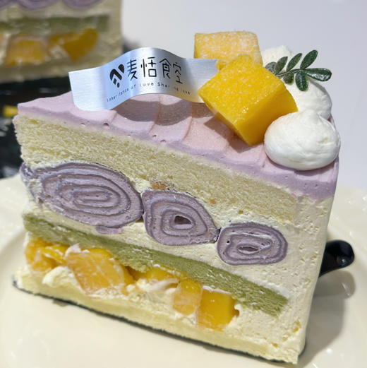 芋泥可丽卷切块（约14:00做好） 商品图0