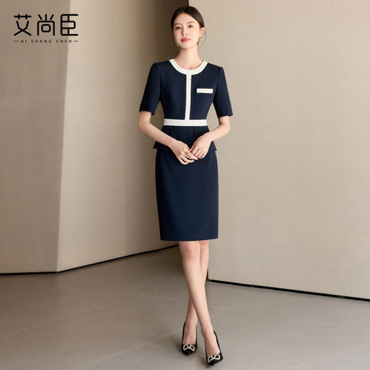 艾尚臣藏青色圆领正装品牌高端时尚连衣裙女正式场合工作服轻熟风 商品图3