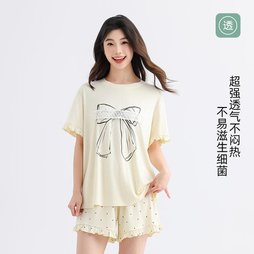 美季美优女士凉感蝴蝶结短袖套装 商品图2