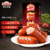尊乐原味小烤肠350g 烟熏香肠火腿早餐热狗肠肉肠烧烤食材 商品缩略图6