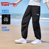 LEVIS 夏 大童小童 儿童童装长裤 LVB-WP-N278 商品缩略图0