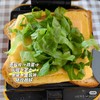 伊利芝士片3袋 商品缩略图1