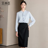 艾尚臣衬衫女春夏蓝色长袖上衣2025新款通勤衬衣女士法式气质小衫 商品缩略图4