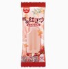 和路雪陈皮红豆沙66g 商品缩略图0