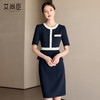 艾尚臣藏青色圆领正装品牌高端时尚连衣裙女正式场合工作服轻熟风 商品缩略图0