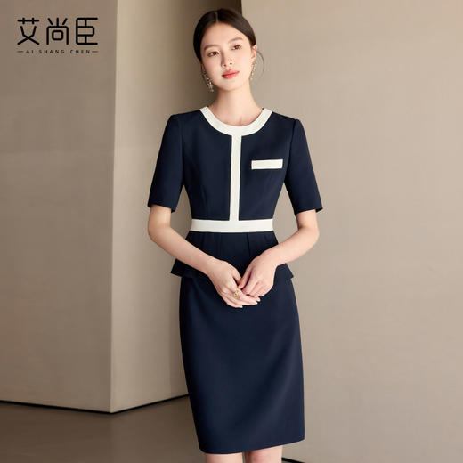 艾尚臣藏青色圆领正装品牌高端时尚连衣裙女正式场合工作服轻熟风 商品图0