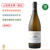 宝丽嘉酒庄勃艮第上伯恩丘露台园干白 Domaine du Beauregard Bourgogne Hautes Cotes de Beaune la Roture Blanc 2022 商品缩略图0