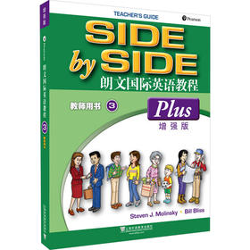 朗文国际英语教程:增强版:plus:3:教师用书:Teacher's guide
