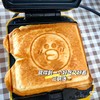 伊利芝士片3袋 商品缩略图2