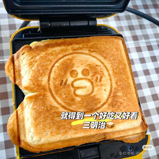 伊利芝士片3袋 商品图2