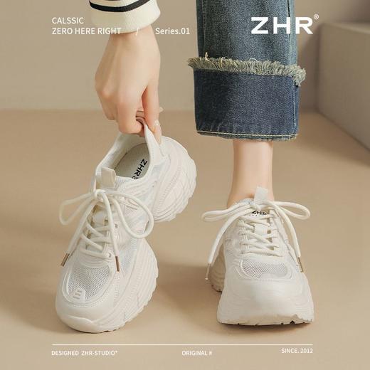 ZHR【5.5cm】网面透气老爹鞋女厚底增高运动女鞋轻便超软小白鞋女 商品图4