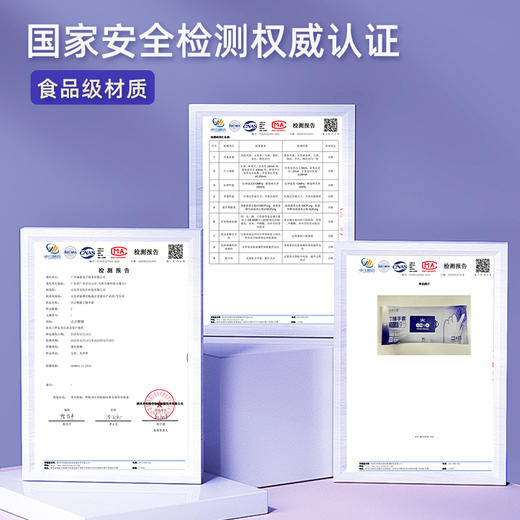 点点橙圆食品级丁晴手套 到手3包90只加厚耐穿刺 商品图5