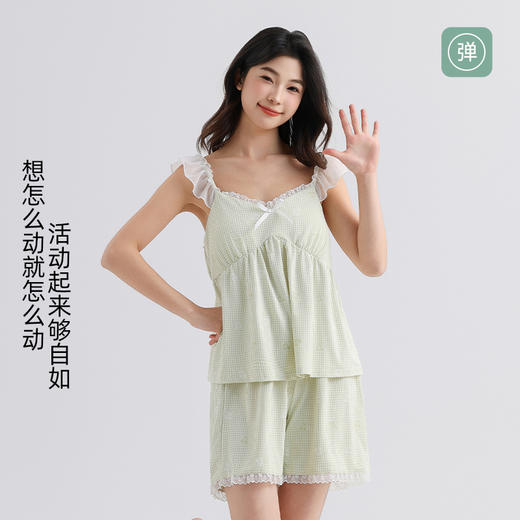 美季美优女士甜美带胸垫吊带套装 商品图4