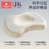 科巢儿童硅胶枕头婴儿可水洗6个月以上宝宝1-3岁分区四季专用枕 商品缩略图3