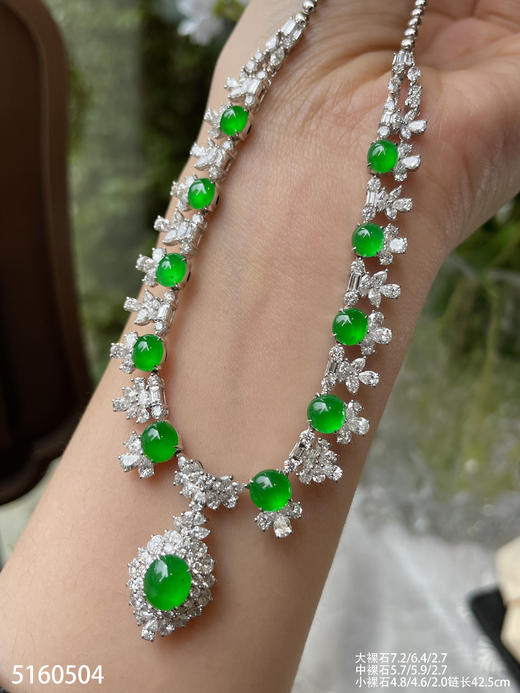 玻璃种套链【5160504】具体价格微信操作 商品图3