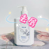 去屑洗发香氛沐浴 500ml·2组合：柔顺祛屑洗发水和柔润云杉沐浴露  针对油性混合性头皮控油平衡去屑，三重去屑成分，冲洗有薄荷凉感；沐浴露山茶花留香洗后细腻柔清爽舒 商品缩略图5