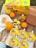 益答唯果鲜沙棘百香果汁  饮品 商品缩略图1
