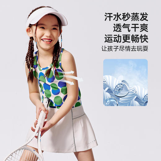 UTO女童多彩运动速干背心 商品图2