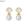 【天猫同款】悦甄 18K金Akoya珍珠贝母耳夹 灵贝 商品缩略图0