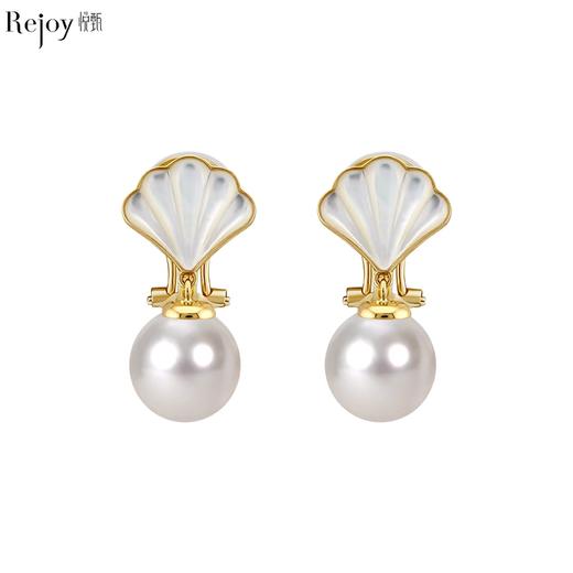 【天猫同款】悦甄 18K金Akoya珍珠贝母耳夹 灵贝 商品图0