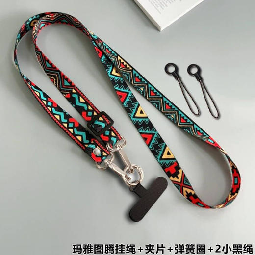 手机挂绳宽版斜挎背带女款高端长款挂链可挂脖不勒脖手机壳吊绳 商品图5