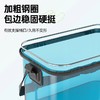 佳钓尼透明活鱼桶钓鱼装鱼箱可折叠钓箱加厚防漏耐磨编织打水桶 商品缩略图3