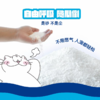 Nikoro妮可露 猫砂 木薯猫砂 商品缩略图1