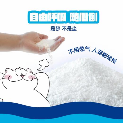 Nikoro妮可露 猫砂 木薯猫砂 商品图1