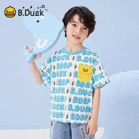 B.Duck小黄鸭童装夏季男童短袖T恤105-150 BF2501911