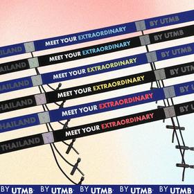 泰国UTMB®限定版号码布腰带