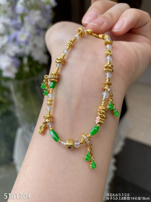 5161304，珠子手链。具体价格微信咨询 商品图5