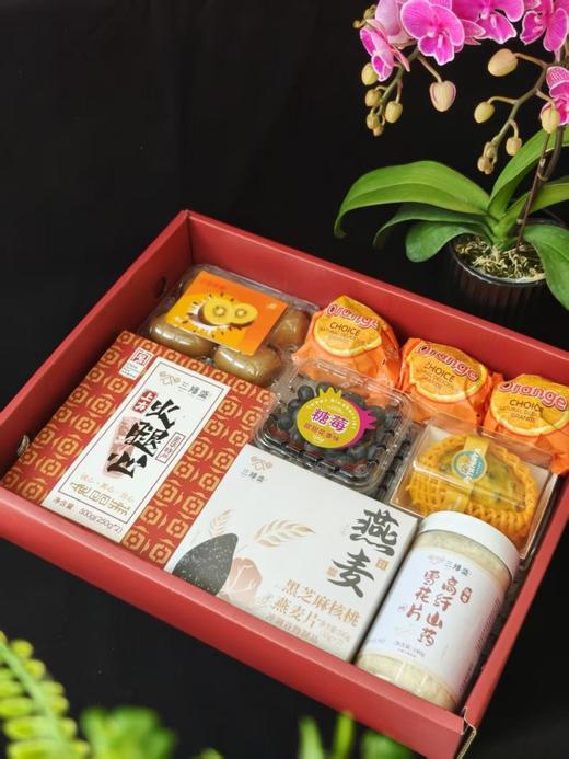 【乐品上海】九百优选 国风珍享组合888型-2 商品图1