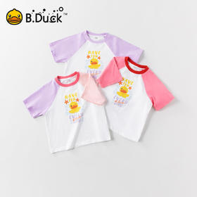 B.Duck小黄鸭童装夏季女童短T恤110-160 BF2501988