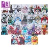 【中商原版】漫画 潘朵拉之心 第1-24集完 含8.5集 共25册 望月淳 潘多拉之心 台版漫画书 尖端出版社 商品缩略图1