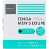 TENGA MENS LOUPE精子质量观察器 男性精子活力精液液化密度放大镜情趣用品精子检测 商品缩略图10