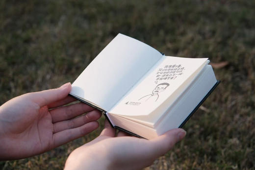 早鸟价【新款套装现货】2024年十大好书口袋笔记本 广西师范大学出版社 加固包装 商品图12