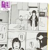 预售 【中商原版】漫画 公主殿下，拷问的时间到了 第11集 春原ロビンソン 台版漫画书 尖端出版社 商品缩略图4