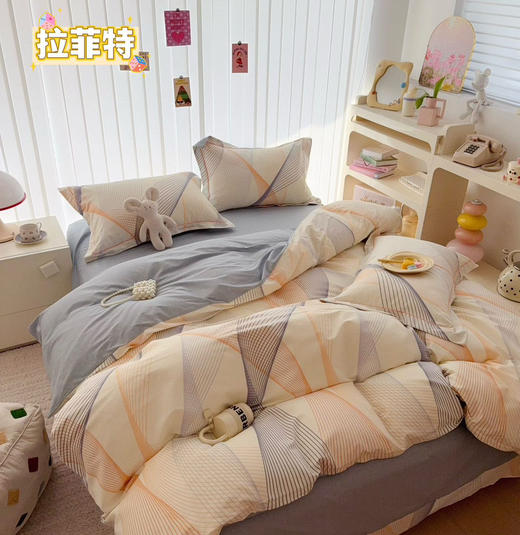 【全棉四件套】2025新款40支全棉四件套 13370精梳棉清新柔软  四季可用 商品图3