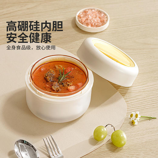 摩登主妇玻璃保温饭盒上班族2025新款便当盒餐盒小学生专用保温盒 商品图1