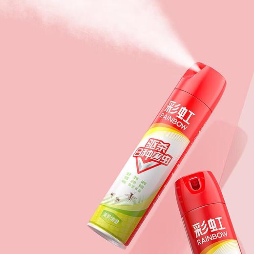 彩虹 茉莉清香杀虫气雾剂 600ml/瓶 商品图2