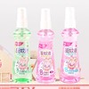 彩虹驱蚊液 100ml/瓶 商品缩略图0