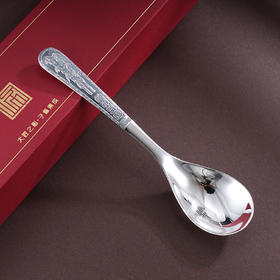 子佩集S999银【竹报平安】勺子摆件【BX0090128】纯银2503