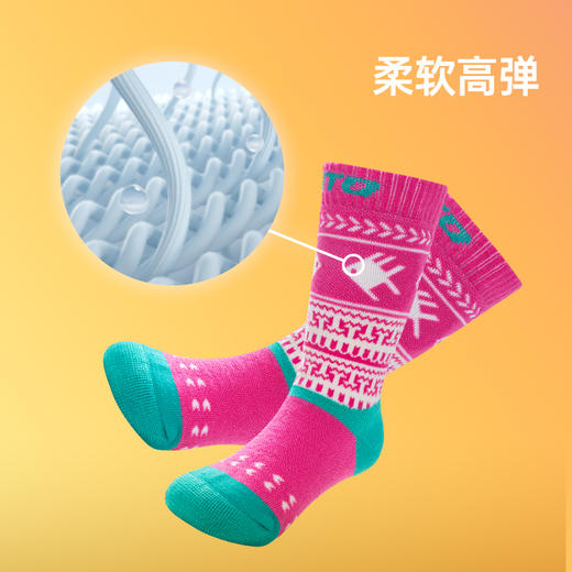 UTO儿童运动羊毛中筒袜 商品图2