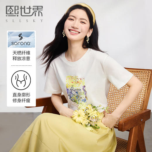 【专属特价】熙世界淡人穿搭复古油画印花T恤短袖女夏艺术感宽松休闲圆领上衣 商品图0