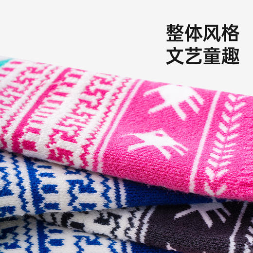 UTO儿童运动羊毛中筒袜 商品图1