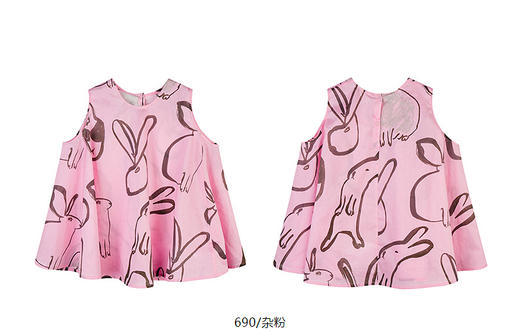 jnby  25年夏款  无袖TOP   1P5211170 商品图13